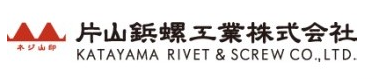 Katayama Rivet & Screw logo